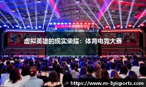 三亿体育平台