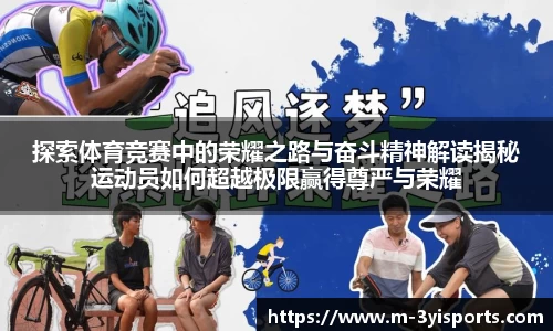 三亿体育官方网站