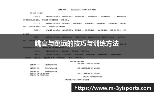 三亿体育平台
