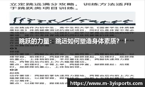 三亿体育官网