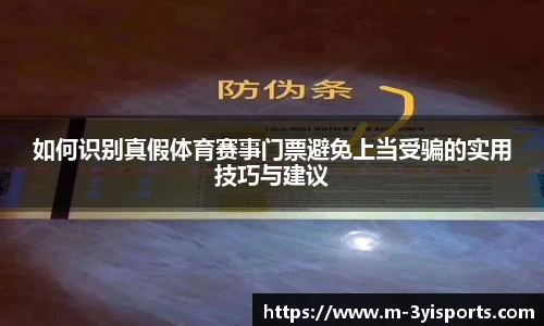 三亿体育官方网站
