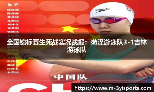 三亿体育平台