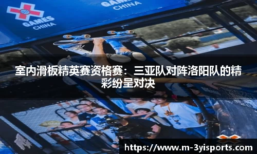三亿体育官网