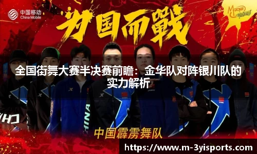三亿体育官网