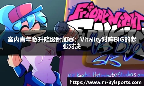 三亿体育官网