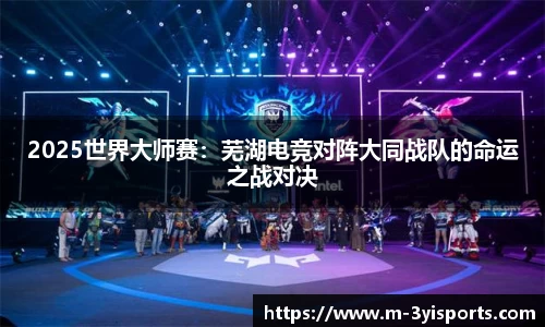 三亿体育平台