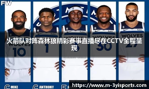 三亿体育官网
