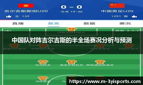 三亿体育平台