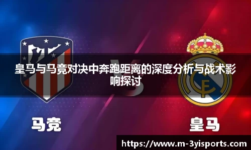 三亿体育平台